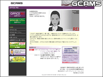 AMS�T�C�g