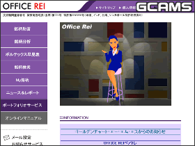 OFFICE REIlbgT[rX