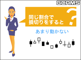 ㏸gh̃`[g