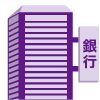 p̂UA_񏑂ւ̉