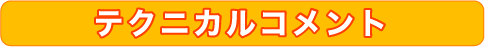eNjJRg