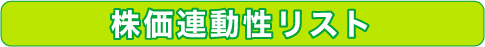 AXg